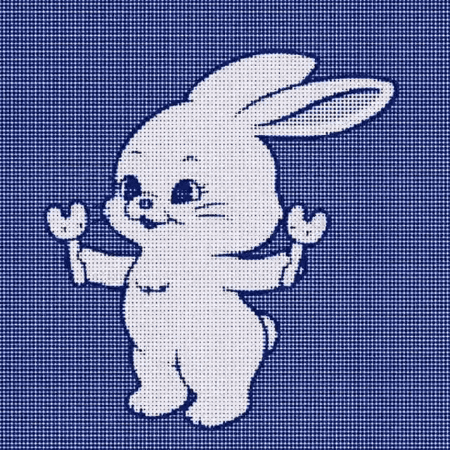 gif du bunny de NewJeans