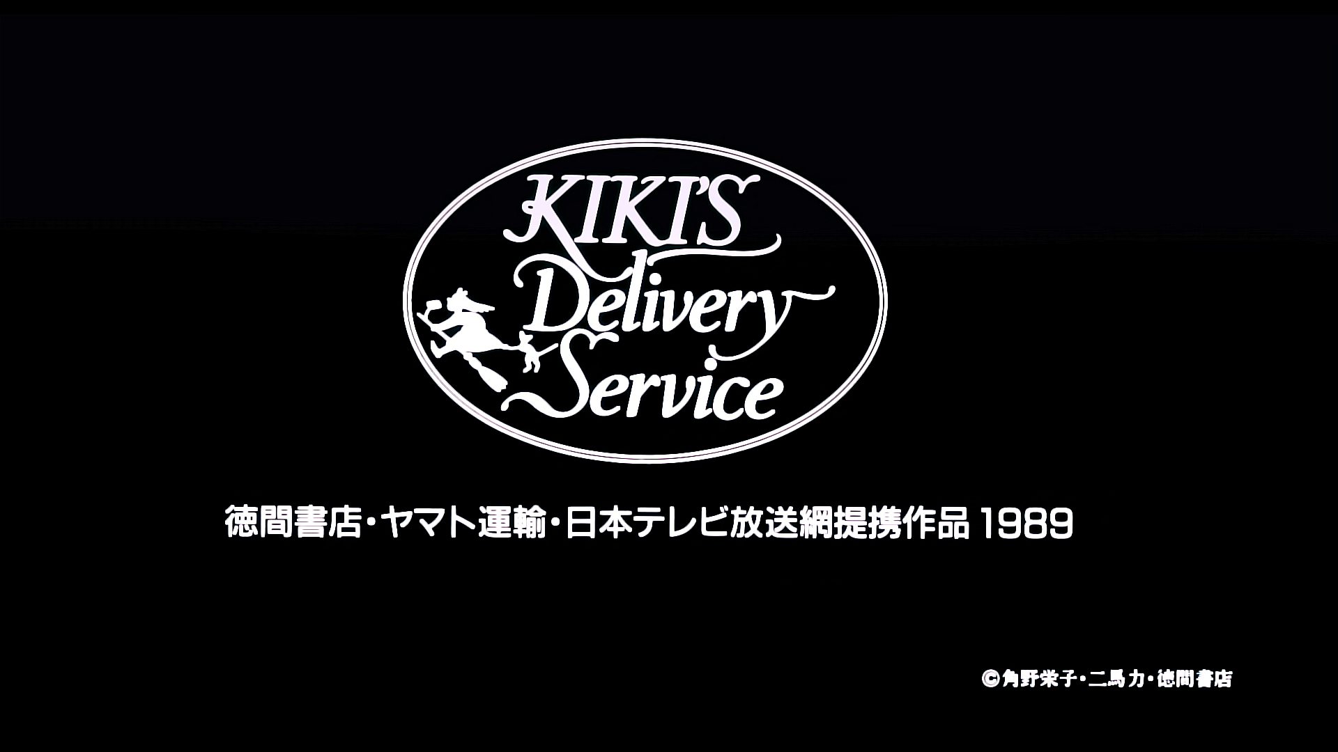 Image du titre du film