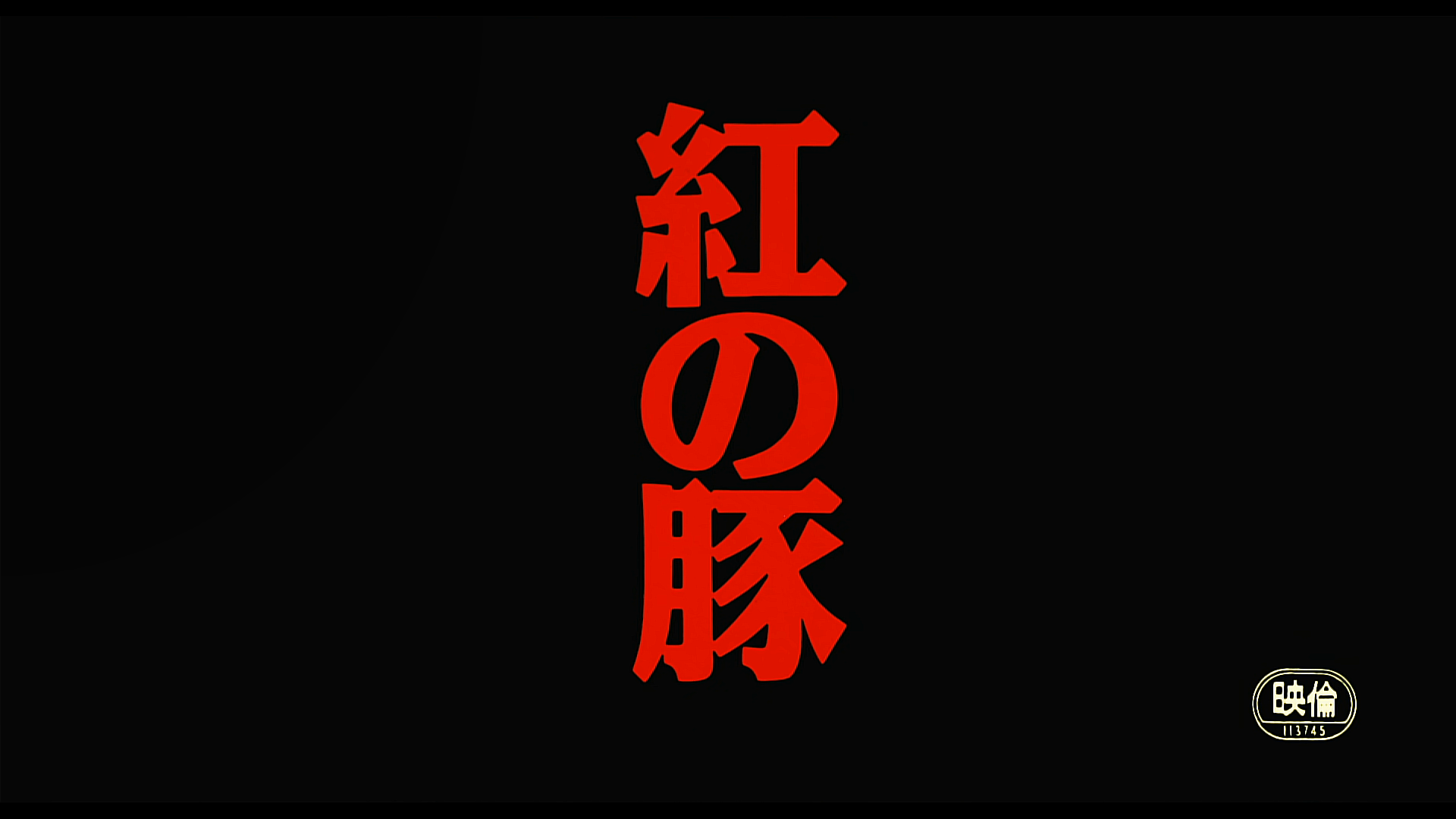 Image du titre du film