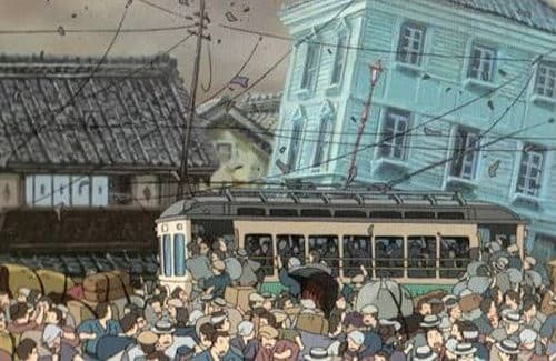 Tremblement de terre